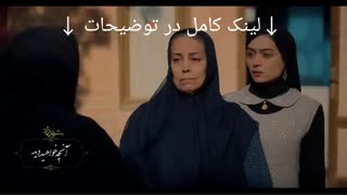 دانلود قسمت یازدهم فصل سوم شهرزاد (سریال) 11 (3) (کامل و آنلاین) 1080p | ۴k