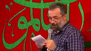 مداحی ریبای حاج محمود کریمی ولادت حضرت عی اکبر (ع) 97