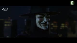بررسی ویدیویی 50 فیلم ابرقهرمانی  تاریخ سینما : V for Vendetta