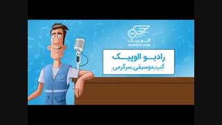 حکایت عشق رهی معیری و مریم فیروز