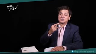 شریعت،زریقت و حقیقت (بخش دوم)