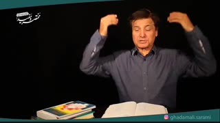 هنر و گوهر