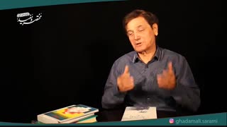 فردوسی و تغییر اندیشه