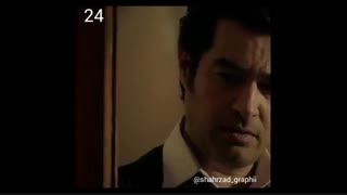 دانلود رایگان  قسمت ۱۱ فصل سوم شهرزاد