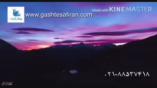 طبیعت بی نظیر سوییس