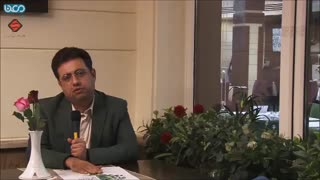 همایش تامین مالی و سرمایه گذاری برای مدیران