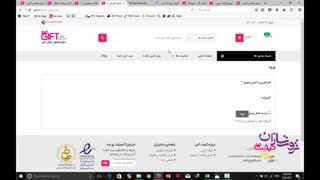 ایده پولساز فروش کادو