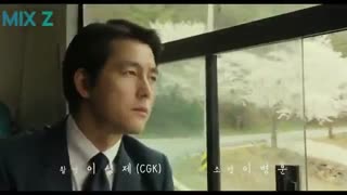 میکس فیلم کره ای بی گناهی اسکارلت