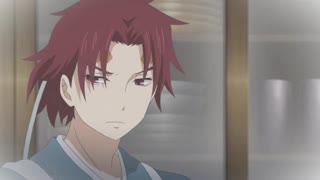 قسمت پنجم انیمه درحال پخش Kakuriyo no Yadomeshi با زیرنویس فارسی
