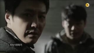 قسمت دوم سریال شکاف دونگ+زیرنویس آنلاین+کامل+کیفیت بالا Gap Dong