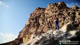 پویا بیاتی - پرتگاه