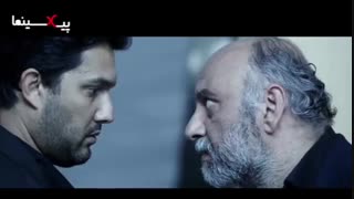 سکانس جواب پزشکی قانونی در فیلم خانه دختر