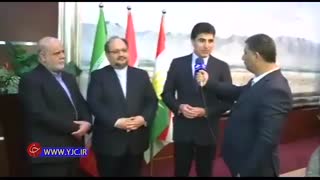 بزرگترین همایش اقتصادی ایران و کردستان عراق