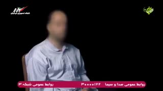 مستند بدون فیلتر
