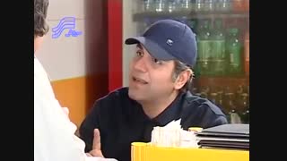 سریال جایزه بزرگ 1