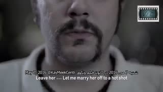 تیزر فیلم عصبانی نیستم