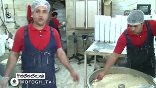 فوت کوزه گری - شهر اردکان