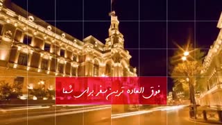 تور باکو