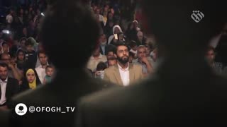 یابن الزهرا (عج)