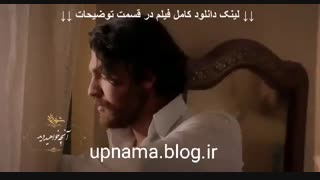 قسمت دوازدهم فصل سوم شهرزاد | دانلود قسمت 12 سریال شهرزاد 3 | HD 1080 - نماشا ۱۲