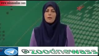 برخورد شهاب سنگ به قائم شهر+فیلم