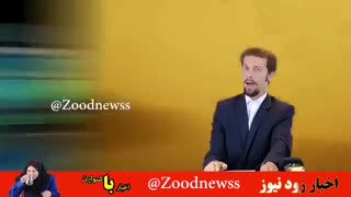 خاکستان