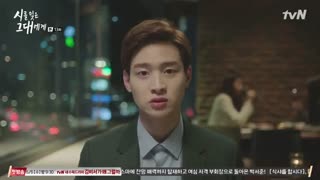 قسمت سیزدهم سریال کره ای شعر یک روزه - A Poem a Day 2018 - با زیرنویس فارسی