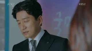 قسمت یازدهم سریال کره ای معجزه ملاقات ما - The Miracle We Met 2018 - با زیرنویس فارسی