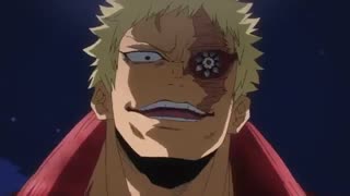 amv