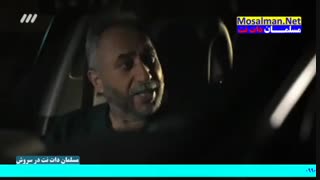 سریال آنام قسمت 61 - قسمت 61 آنام سریال شبکه سه