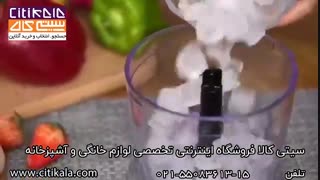 سرویس همزن همه فن حریف - نمایندگی زایمر