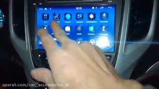 دی وی دی فابریک چانگان - ماهان اسپرت - چانگان