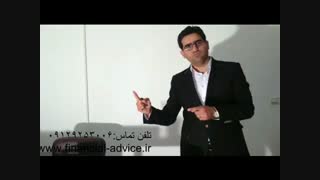 مشاوره مالی و حسابداری فروش نرم افزار حسابداری در یزد