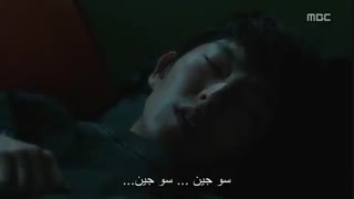 سریال کره ای دو هفته قسمت دوازدهم (با بازی لی جونگی) - با زیرنویس فارسی چسبیده