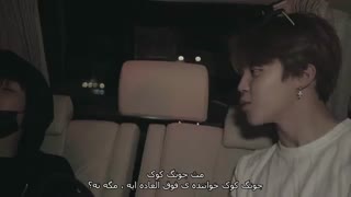 برنامه Bts _ Burn the Stage _قسمت ششم _پارت اول (بازیرنویس فارسی چسبیده)
