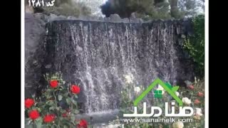 باغ ویلا مناسب سفرخانه در ملارد کد1281