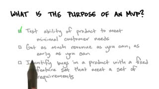 جلسه چهارم - درس بیست و ششم - هدف از تولید کمینه محصول پذیرفتنی چیست؟