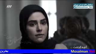 سریال آنام قسمت آخر- قسمت 62 آنام anam 62