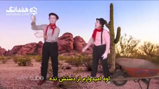 وقتی الن ترامپ را مسخره می کنند.