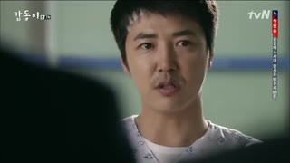 قسمت هفتم سریال شکاف دونگ+زیرنویس آنلاین+کامل+کیفیت بالا