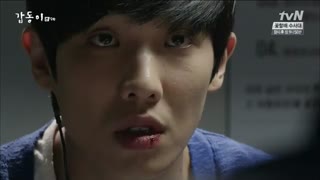 قسمت نهم سریال شکاف دونگ+زیرنویس آنلاین+کامل+کیفیت بالا