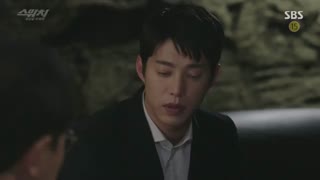 قسمت بیست و هشتم سریال کره ای سوییچ: تغییر جهان - 2018 Switch: Change the World - با زیرنویس فارسی