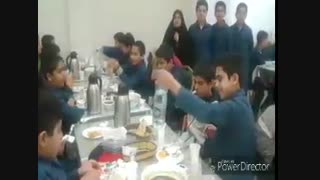 ویدئوی تقدیم می کنم در سال 1397