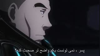 انیمه توکیو غول فصل ۲ قسمت ۱۰