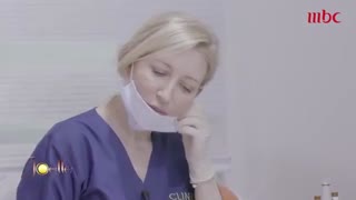یک قسمت دیگر از کلینیک زیبایی جوول