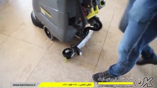 اسکرابر دستی | زمین شوی بدون سرنشین | نظافت کف سالن