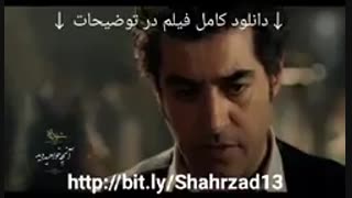 قسمت سیزدهم فصل سوم شهرزاد | دانلود قسمت 13 سریال شهرزاد 3 | HD 1080p