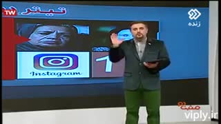 بازتاب گلایه دو بازیگر زن از نقش‌فروشی و حاشیه‌سازی‌های اینستاگرامی