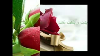 تقدیم به آجی زینب( تولدت مبارک)