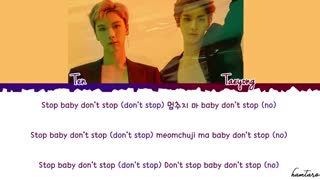 ✧ Lyrics → Baby Don't Stop✧